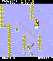 une photo d'Ã©cran de Water Ski sur Arcade